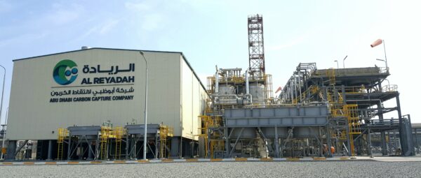 Carbon capture and storage: What can we learn from the project track ...